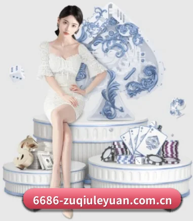 6686体育直播 APP